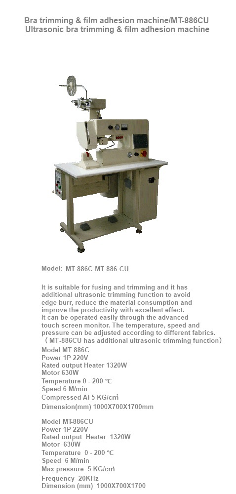 MT-886C-MT-886-CU